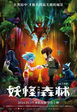欧美色综合图区