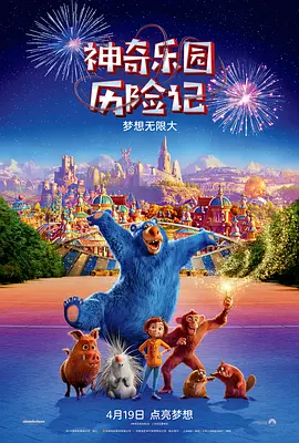 91伊人久久